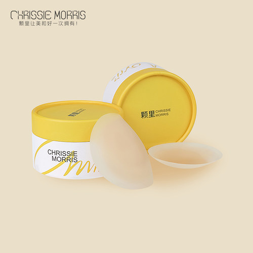 CMS颗里乳贴无痕超薄3.0烤胶隐形