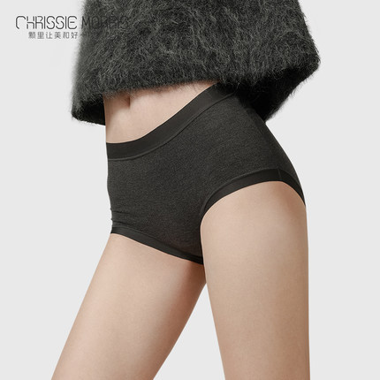 CMS颗里 轻暖保暖无尺码内裤女中高腰7A抗菌三角裤包臀内裤三条装