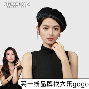 鎏光绒贝雷帽女画家复古帽子显脸小百搭 CMS颗里 大乐挖到宝啦
