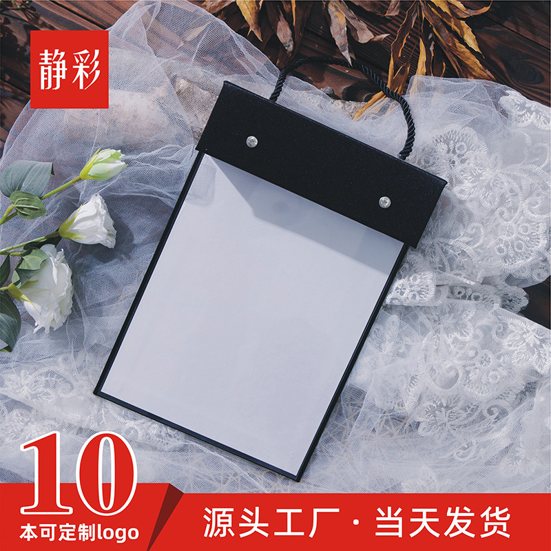 A4壁纸样本 面料样品册 A3布料样品夹 布艺样本册 样本夹 窗