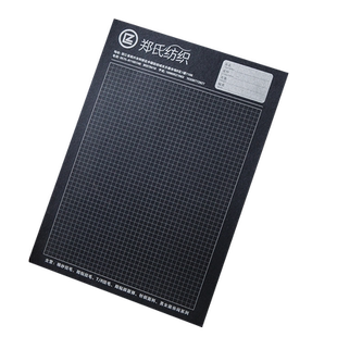 定制a4面料样卡纺织色卡样品卡设计布板卡印刷公司名称logo印染鞋材辅料流程卡活页布料色样卡