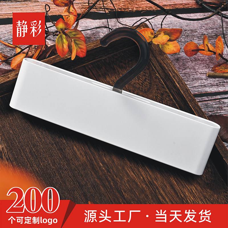 22cm通用白色窗帘面料挂卡黑色亚克力吊卡头现货塑料支持定制lo