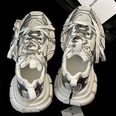 3xl香槟色老爹鞋！超百搭！