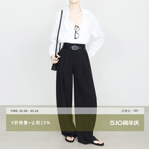 夏莫卡黑色条纹宽松显瘦西装裤