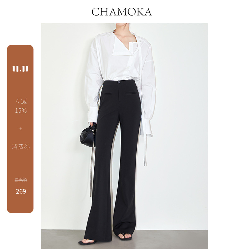 夏莫卡黑色修身显瘦喇叭裤