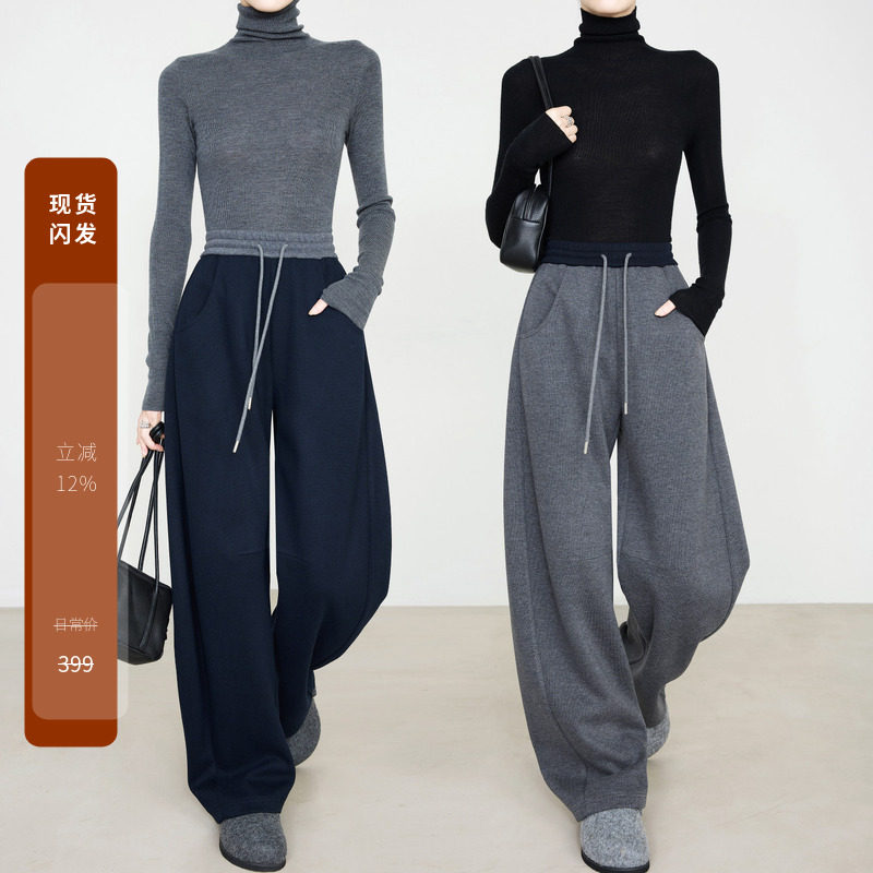 夏莫卡撞色卫裤高腰宽松弯刀裤松紧腰阔腿裤抽绳显瘦香蕉裤春7957,女装/女士精品,卫裤,淘宝优惠券,粉丝福利购,淘宝优惠卷