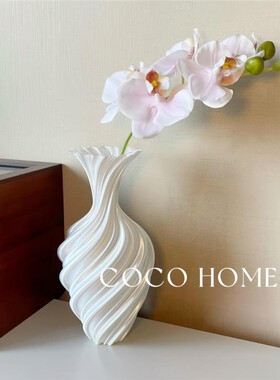 COCO3D打印花瓶摆件丝绸白花器客厅茶几高级感插花瓶水培装饰品·