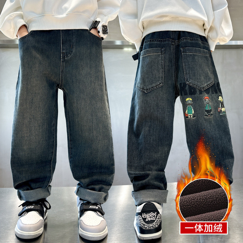 儿童装男童加绒牛仔裤2025新款中大童秋冬裤子男孩春秋款韩版长裤