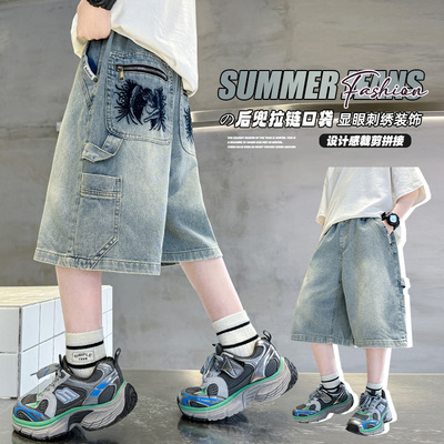 童装男童短裤夏季薄款中大童五分裤宽松儿童牛仔短裤帅气百搭夏装