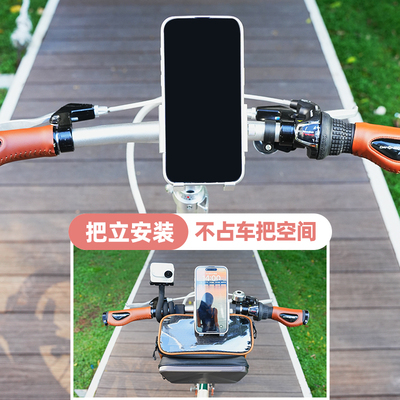 dahon大行折叠自行车手机支架骑行拍摄专用手机固定架防震p8d7p10