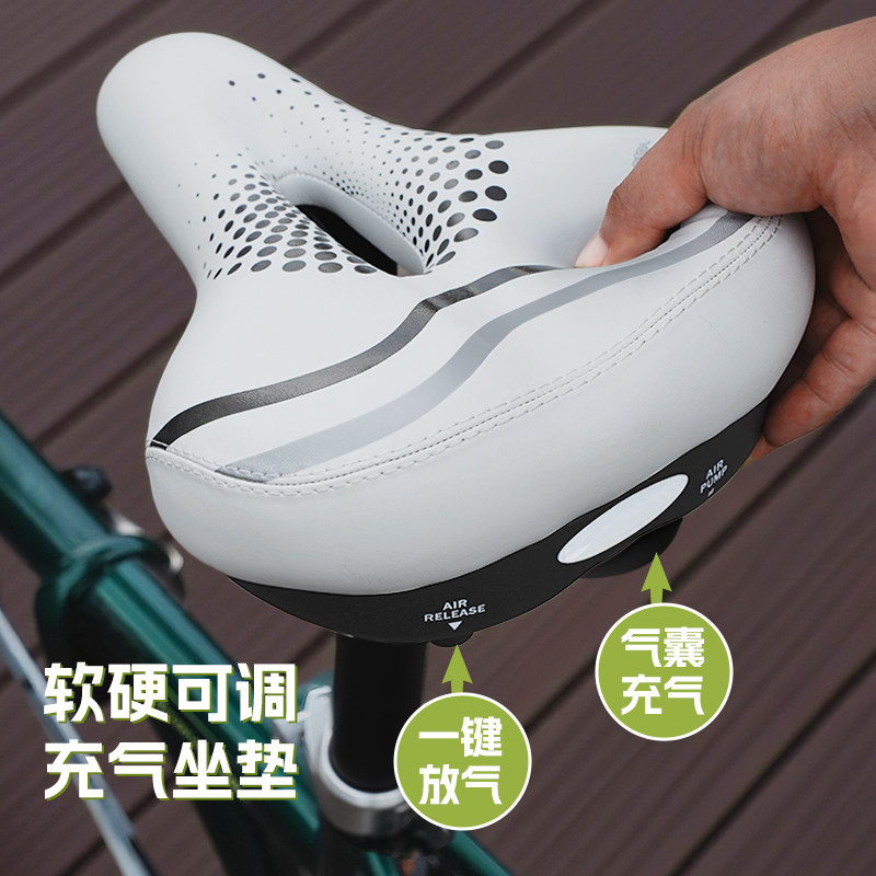 dahon大行自行车坐垫防屁股痛公路车充气座垫车座超软p8d10d7座椅