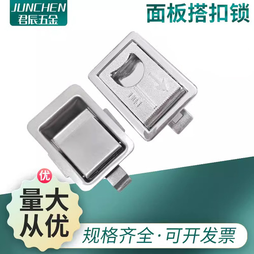 MS715不锈钢锁扣MS866-8
