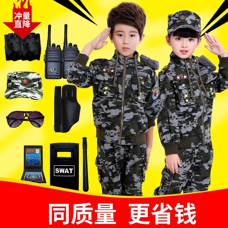 儿童秋冬季迷彩服套装男童装纯棉加绒加厚外套孩子特种棉服