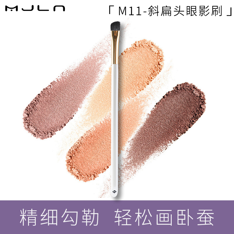 M11灭绝师太化妆刷动物毛真毛