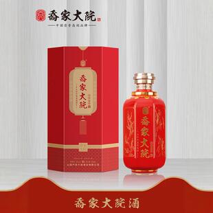 乔家大院【四季富贵】红灯笼清香型白酒送礼经典礼盒装自饮53%Vol