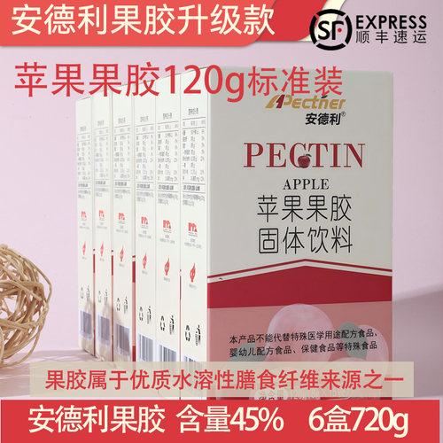 礼品好物推荐工厂直发