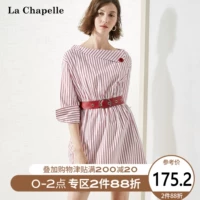 Váy dài tay La Chapelle nữ mùa hè 2019 phiên bản mới của Hàn Quốc thắt lưng cao một chiếc váy dài một cổ áo dài - A-Line Váy mẫu váy xòe đẹp