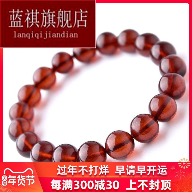 新款血珀手链酒红净水血泊琥珀蜜蜡原石单圈手串男女