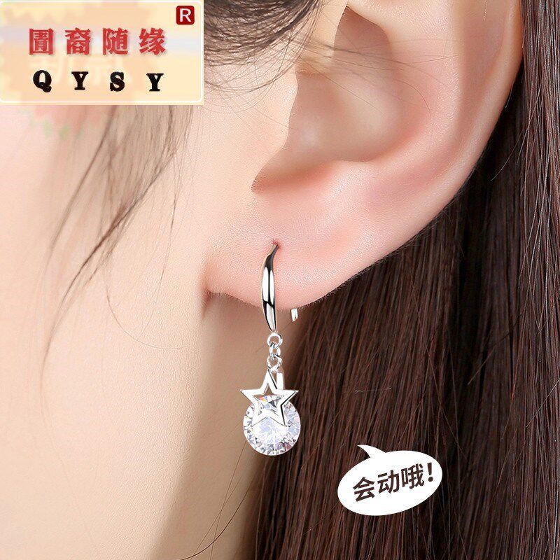 时尚新款纯银耳环女长款气质韩国个性时尚2019新款潮网红耳坠施华