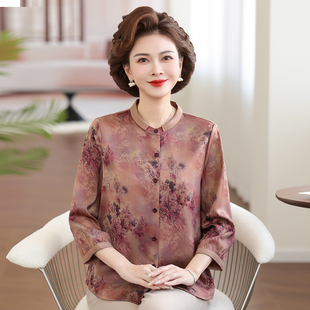 中老年妈妈款夏装端庄真丝上衣2026新款新中式国风奶奶七分袖套装