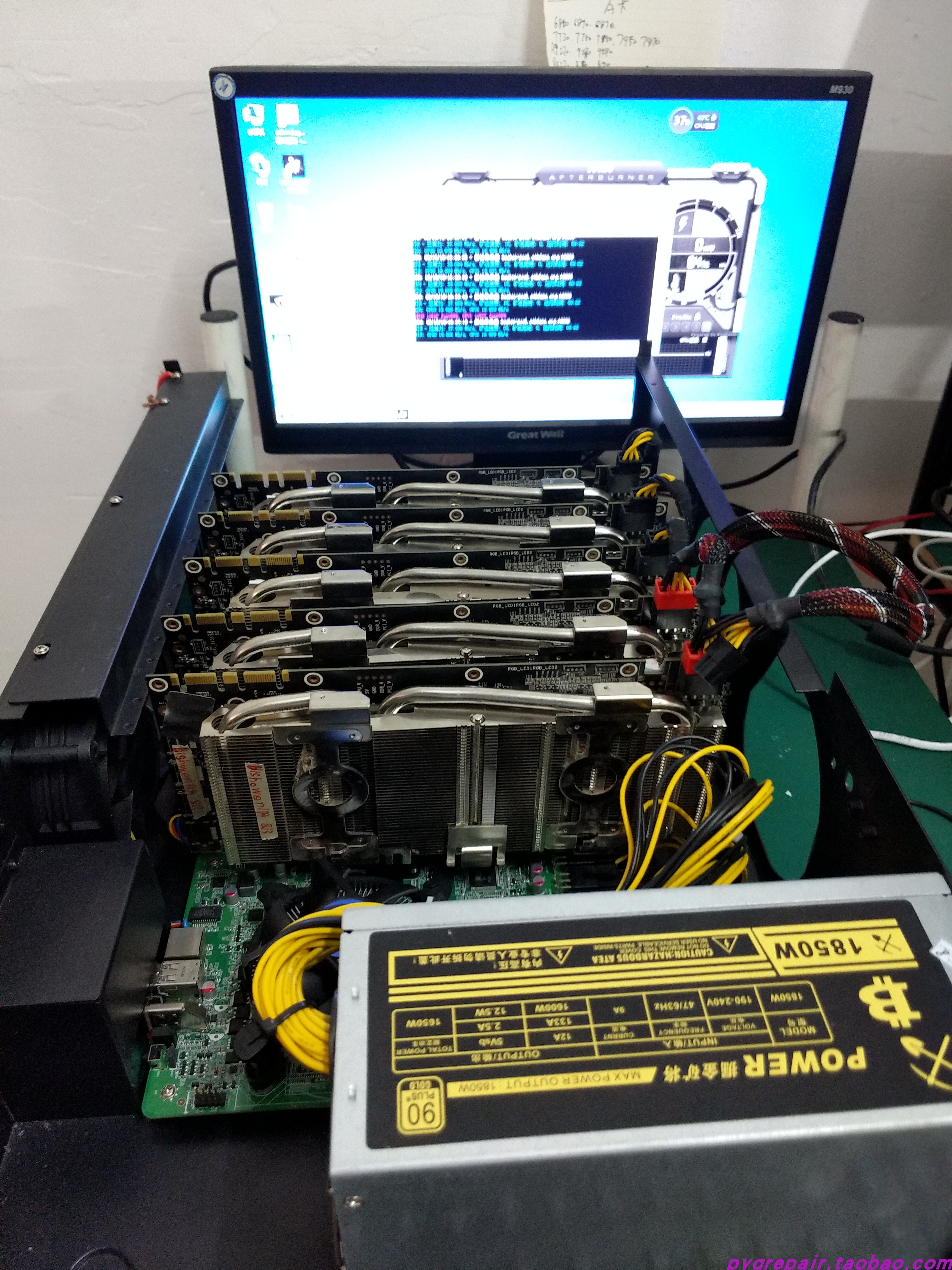 益民工厂专业高端矿卡电脑笔记本显卡维修显卡gtx1080|ruв категории компьютерное оборудование/дисплей/Компьютерная периферия, Видеокарта - от Buy2taobao.com для оказания профессиональной услуги покупки агента Taobao
