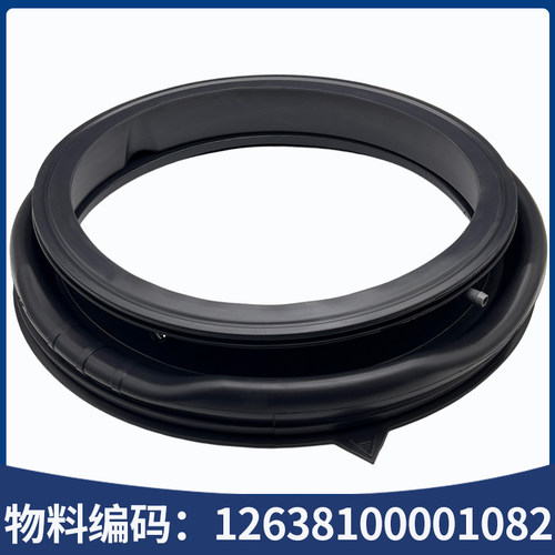 美的滚筒洗衣机MG100V70WD5/A5/80T2WADQCY/MD80T2WADQCY门密封圈