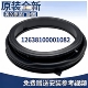 适用美 洗衣机门封条MG100Q31DG5 V331DS5密封圈MG100V50DS5皮圈