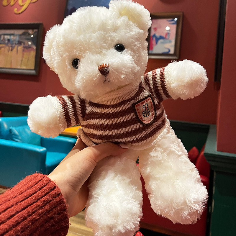 正版礼盒泰迪熊小熊公仔玩偶布娃娃毛绒玩具圣诞节送女生生日礼物