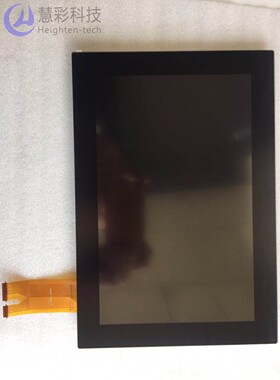 10.1寸 工业液晶屏 触摸屏 液晶显示模组 天马液晶屏 TM101JDHG30