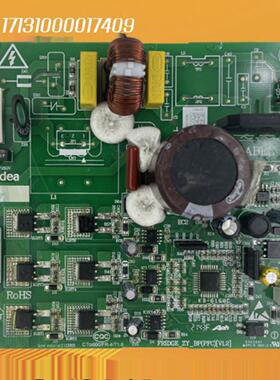 美的冰箱BCD-325WT变频板DZ75 120V1F压缩机驱动板17131000017409