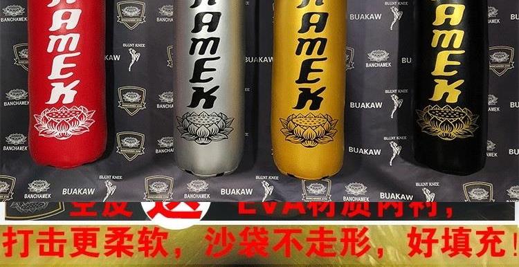 Trang chủ Trẻ em Túi cát Muay Thai Hộp đấm bốc Thiết bị đào tạo phát sóng Sanda Treo chiến đấu Túi cát Thái Lan - Taekwondo / Võ thuật / Chiến đấu dụng cụ đấm bốc
