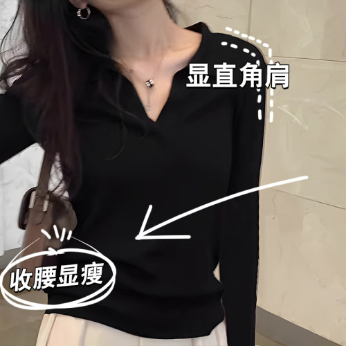 2026新款高级感黑色polo领长袖t恤女内搭打底衫长袖早秋i上0918r