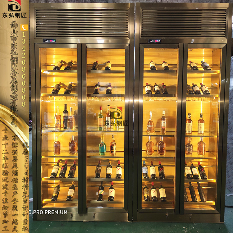 轻奢简约不锈钢酒柜定制江苏酒窖恒温柜酒架玫瑰金不锈钢展示柜在类目 商业/办公家具, 娱乐/酒吧/KTV家具, 红酒架/柜中 - 来自Buy2taobao.com提供专业的淘宝代购服务