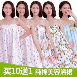 汗蒸服客人服纯棉服浴衣 碎花桑拿新品 美容院浴裙浴袍抹胸汗蒸女款