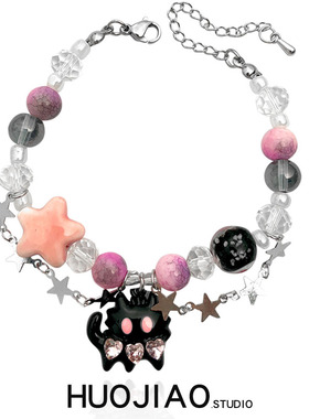 黑色小怪兽猫咪串珠星星手链