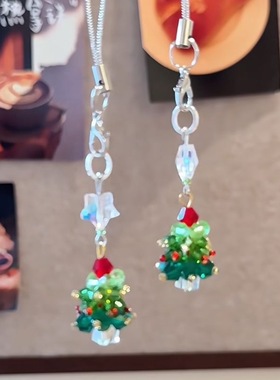 星星圣诞树串珠钥匙扣手机链秋冬圣诞节小挂件小众设计情侣挂链女