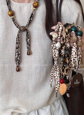 复古粉色豹纹丝巾项链女款小众轻奢高级感毛衣链复古秋冬衣服配饰