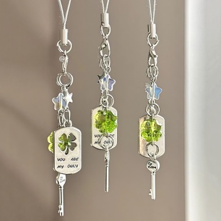幸运草手机链挂绳串珠风铃相机包包挂饰钥匙扣百搭四叶草挂件礼物