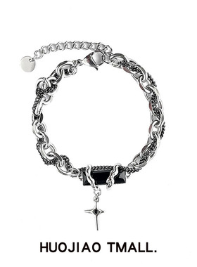 ins星体缠绕黑钻钛钢手链男女百搭小众设计轻奢高级感情侣手饰潮