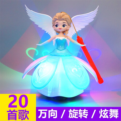女童艾莎公主发光音乐旋转花灯