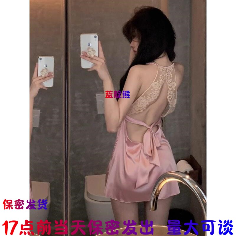 17点前当天发性感床上战袍禁欲系