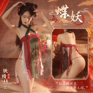 寝服款女公主汉服古风超仙性感古代睡裙贵妃古装睡衣宫廷内衣情调