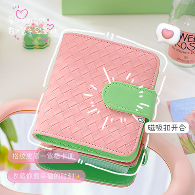 简约纯色搭扣PU小卡卡册爱豆卡片收集册迷你一宫格小清新文艺明星专辑小卡收纳册ins风少女心3寸拍立得相册本