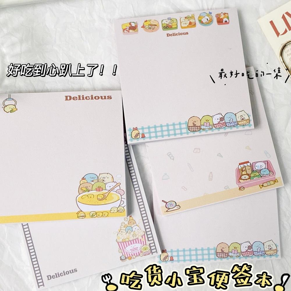 新款吃货小宝无粘性可撕便签本小本子卡通可爱彩色内页无粘性便利贴记事本可爱卡通