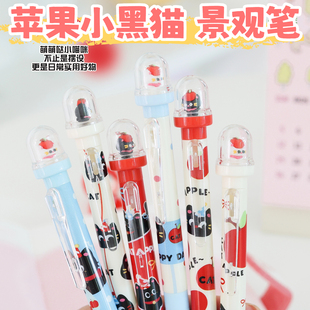 尤美苹果小黑猫按动按压式中性笔黑色水笔办公签字笔学生刷题笔0.5mm速干黑笔可爱创意小学生用高颜值景观笔