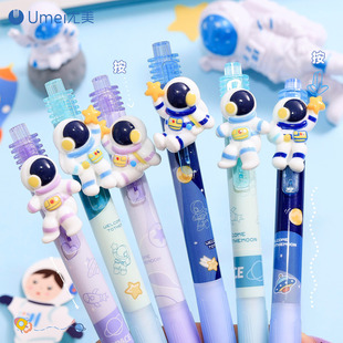 新款宇航员造型活动铅笔HB小学生专用0.5mm自动铅笔2B二年级不易断铅笔写作业免削铅笔儿童可爱文具小礼物