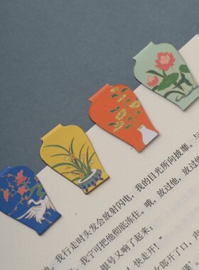 湖北省博镇馆之宝联名 四季之爱磁性书签 文创通用磁吸