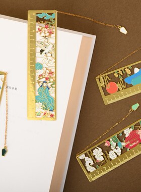 湖北省博镇馆之宝联名 四季之爱铜尺书签 单个刻度博物馆文创