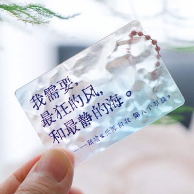 褶皱宇宙系列挂件 每一道褶皱都是时光的折射