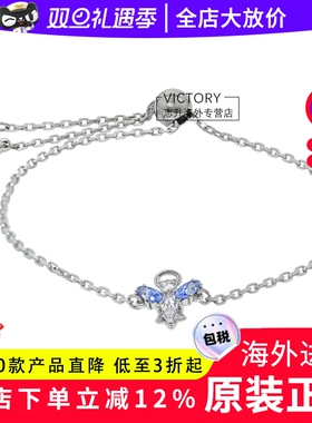 施华洛世奇小天使女士个性手链